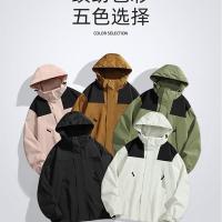 cms/erpbt/backend/web/uploads/erp/collection/images/Men Clothes/YANGJI/EN0150118/img_b/EN0150118_img_b_1